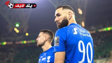 قنبلة الميركاتو التركي.. طرابزون سبور يفتح خط مفاوضات ساخن لضم كريم بنزيما