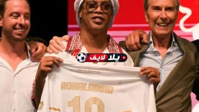 عودة ساحر السامبا.. الأسطورة رونالدينيو يفاجئ العالم وينضم لنادي رافينا الإيطالي