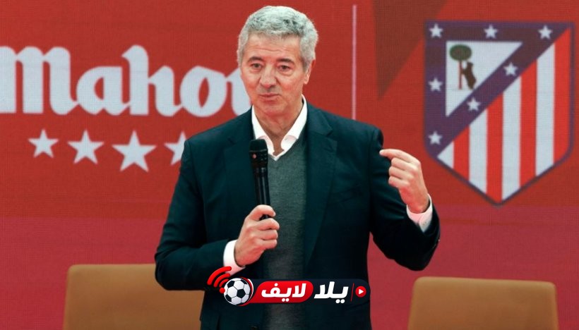 أتلتيكو مدريد يصفع برشلونة ويغلق الباب أمام رحيل جوليان ألفاريز: «لن يقرر أحد استراتيجيتنا»