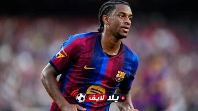 بالدي يعود لمران برشلونة ويترقب جلسة حاسمة مع فليك وسط اهتمام مانشستر يونايتد
