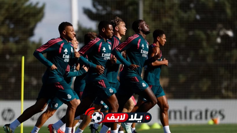 ضربة موجعة للملكي.. 7 غيابات تضرب تدريبات ريال مدريد قبل مواجهة سوسيداد